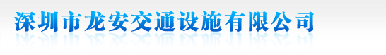 - 安平縣康博醫(yī)療器械有限公司