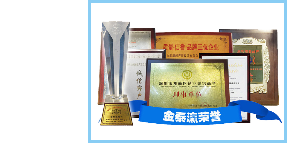 安平縣康博醫(yī)療器械有限公司-質(zhì)量?jī)?yōu)勢(shì)