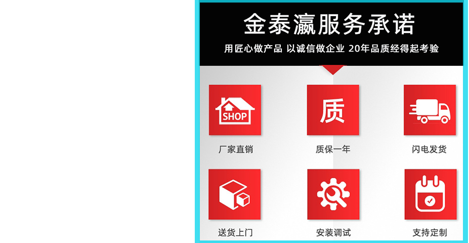 安平縣康博醫(yī)療器械有限公司-加工優(yōu)勢(shì)